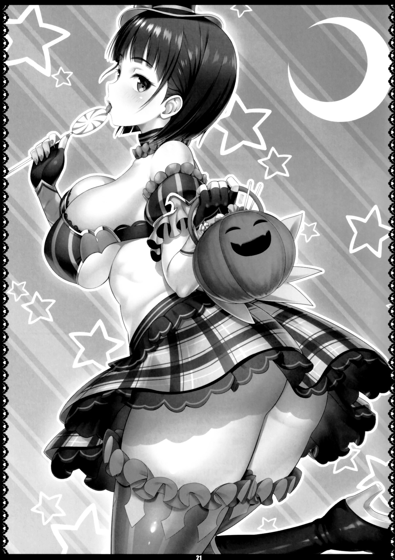Hentai Manga Comic-ZUTTO! SAOff WINTER-Read-19